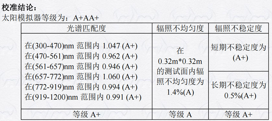 235.jpg